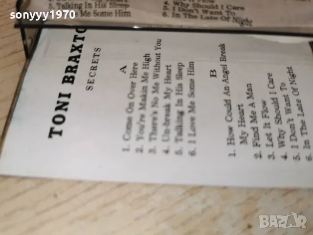 TONI BRAXTON-TAPE 2207261816H2E7R, снимка 14 - Аудио касети - 55380632