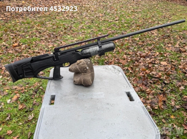 PCP Hatsan Piledriver 45 калибър 