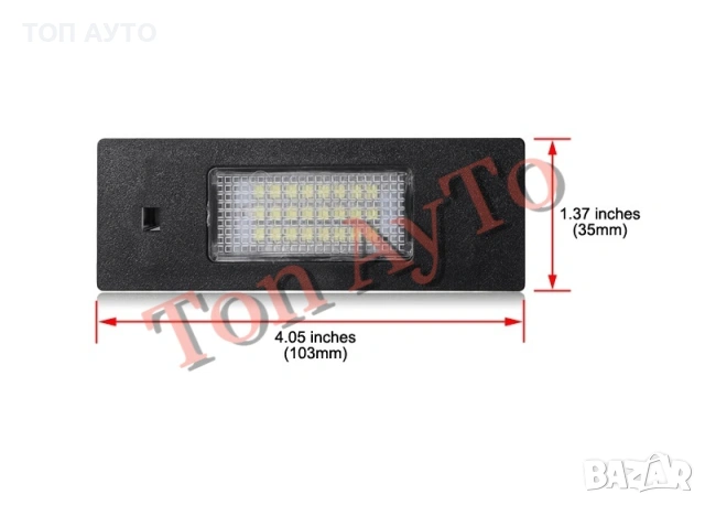 LED Лед Плафони Регистрационен Номер БМВ Е81 Е87 F20 E63 F06 Z4 E85 E86 E89 K48 1600GT BMW Мини Mini, снимка 6 - Аксесоари и консумативи - 54955727