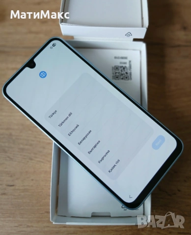 Samsung Galaxy A17 3г. Гаранция, снимка 8 - Samsung - 54375205