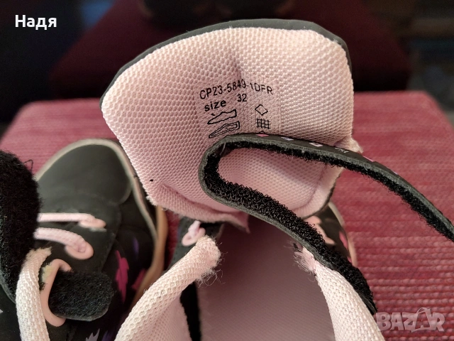 нови, естествена кожа, №32, снимка 2 - Детски маратонки - 54160897