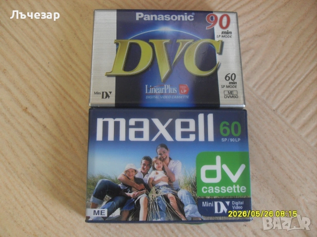 Нови видеокасети mini DV - "PANASONIC" 60/90 и "MAXWELL" 60/90