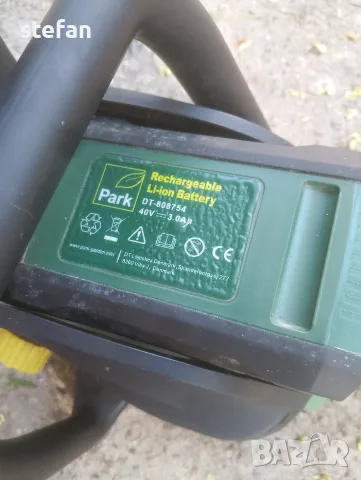 Резачка акомулаторна Park , снимка 5 - Градинска техника - 55374397