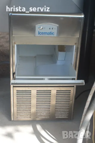 Ледарка Icematic, снимка 5 - Обзавеждане за заведение - 55444619