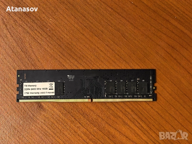 16 gb ddr4 2400 mhz. 