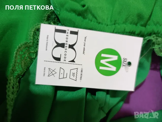 Зелена рокля ефектен модел, снимка 9 - Рокли - 55376782
