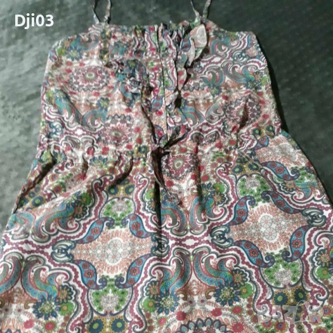 Scarlet Rooz Гащиризон, снимка 3 - Гащеризони - 54323601