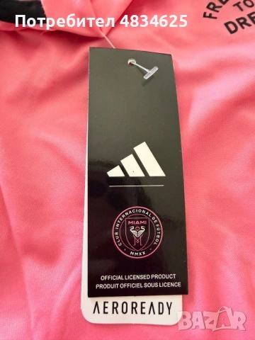 Тениска Adidas Inter Miami 25/26 Home Jersey размер M, снимка 3 - Тениски - 54634082