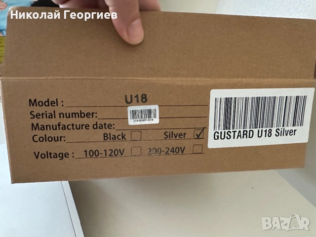 Gustard U18, снимка 3 - Други - 54246917