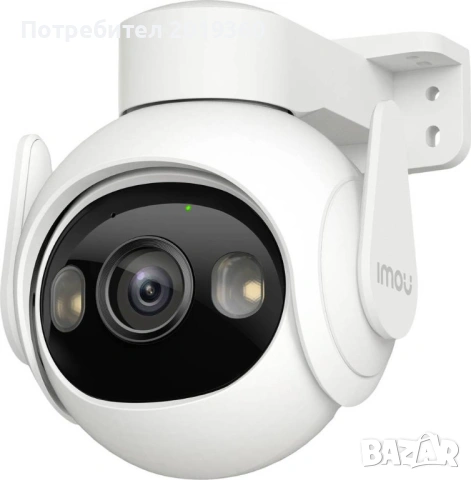 Безжична камера 8 MPIX IMOU Cruiser 2 IPC-S7EP-8Q0WEH