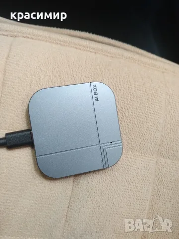 Car play Android auto AI android Android Smart AI Box 4G+64G/ Безжичен CarPlay Android Auto TV, снимка 3 - Аксесоари и консумативи - 55335744