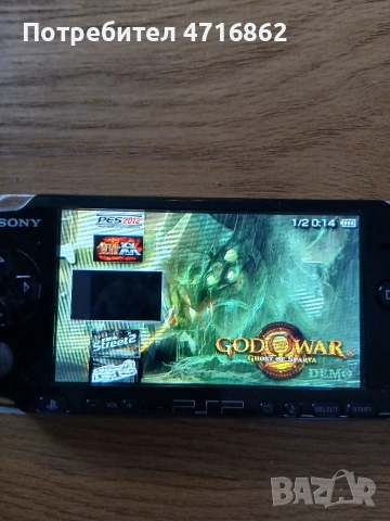 PSP с 18 топ игри!, снимка 9 - PlayStation конзоли - 54054903
