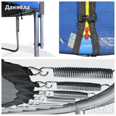Buba детски батут с мрежа 8″ 244 см, снимка 3 - Други - 55267393