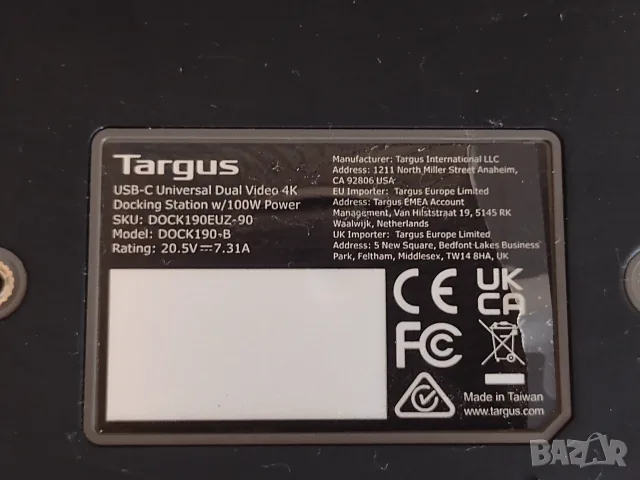 3 x Targus Docking Station 100w и 2 х HP Docking station, снимка 18 - Мрежови адаптери - 55535668