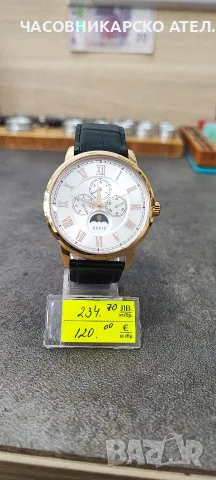 Часовник GUESS!!!