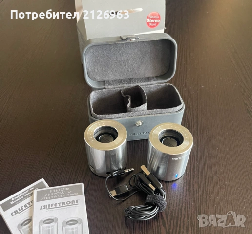 Продавам чифт мини  тонколони LIFETRONS, DrumBass IIIe, снимка 7 - Друга електроника - 54740188