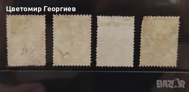България 1884 г. К.1, снимка 2 - Филателия - 55392824
