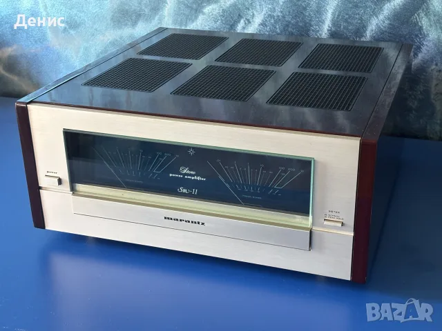 Крайно стъпало Marantz SM-11