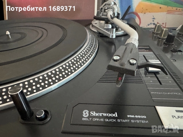 Sherwood PM-9800  BELT DRIVE QUICK START SYSTEM
