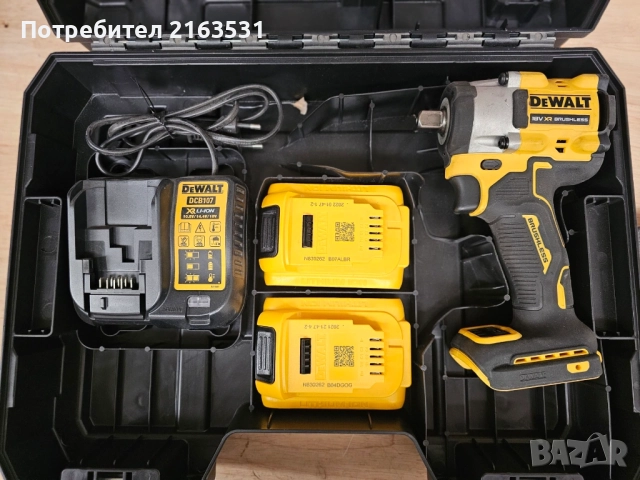 Dewalt акумулаторен гайковерт DCF922 с 2 ач батерии