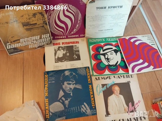 Грамофонни плочи , снимка 2 - Грамофонни плочи - 54580012
