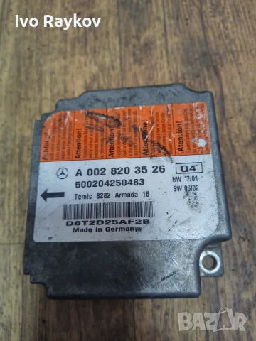 Airbag модул Mercedes-Benz E W211 , 0028203526, снимка 3 - Части - 54976231