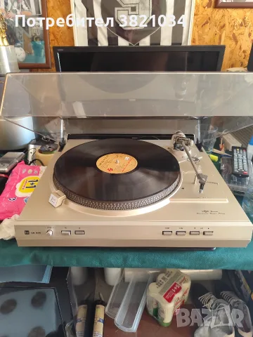 Продавам грамофон DUAL CS 628 ....