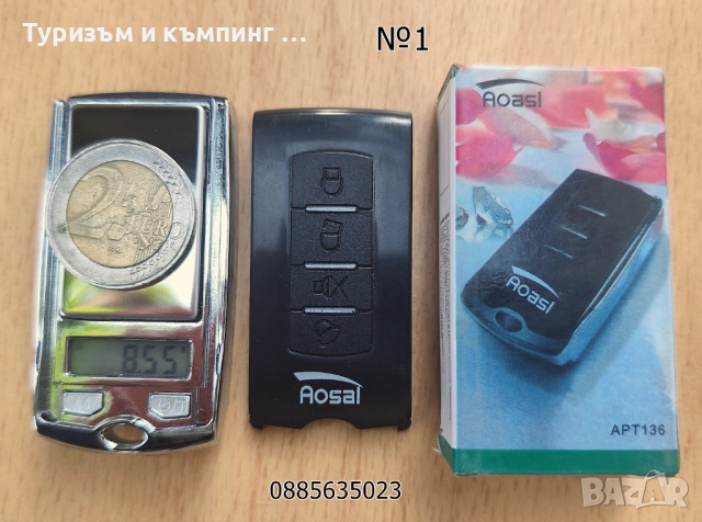 Прецизни електронни везни /4 модела/, снимка 4 - Други - 7634573