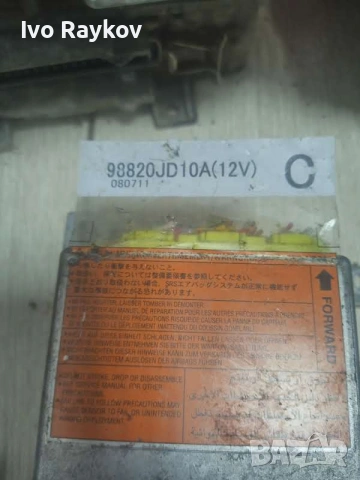 airbag модул за Nissan Qashqai J10 98820JD10A, снимка 6 - Части - 54680508