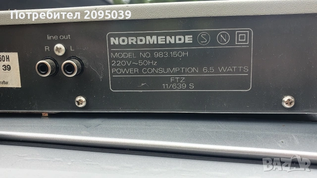 Тунер Nordmende TU 1001, снимка 3 - Ресийвъри, усилватели, смесителни пултове - 54758106