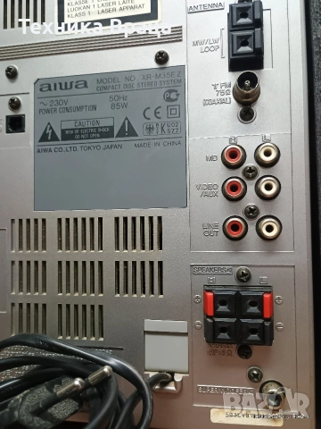 Аудио система AIWA + активен буфер SONY. Супер звук. Изпращам видео. , снимка 17 - Аудиосистеми - 54560567