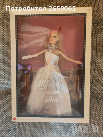 Нова орг.кукла BARBIE булка
