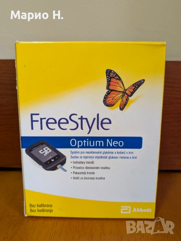 Глюкомер FreeStyle Optium Neo, измерване за кръвна захар и кетони, като нов, снимка 3 - Друга електроника - 55094936