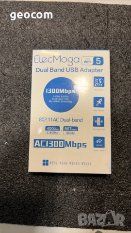 ElecMoga Wi-Fi 5 AC1300 Dual Band USB adapter (USB v.3.0)