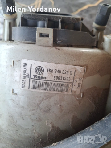 Външни стопове за  vw Golf 5