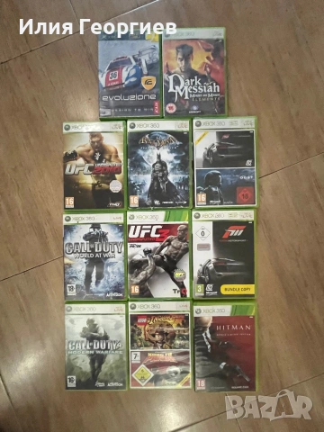 Xbox 360 игри 