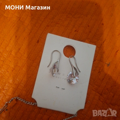 Обеци стомана, снимка 2 - Обеци - 54486998