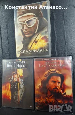 Оригинални Dvd Филми Двд
