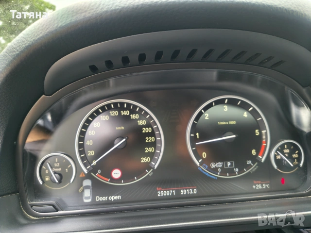 BMW 530 Luxury line, Keyless, Softclose, Headup, Distronic..., снимка 12 - Автомобили и джипове - 55130023