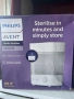 Philips Avent Advanced електрически
стерилизатор, снимка 1