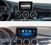 Мултимедия за Mercedes B-class W246 2013-2014 - NTG4.5 - 10.25", снимка 3