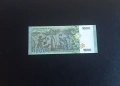 ⭐ Сирия 1000 паунда 2013 , снимка 2