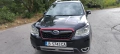 Subaru Forester 2013, снимка 1