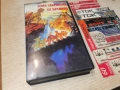 ЗЕМЯ ЗАБРАВЕНА ОТ ВРЕМЕТО-VHS TAPE 1706261211L1, снимка 9