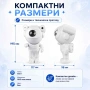 Лазерен звезден проектор астронавт парти диско лампа нощна LED, снимка 6
