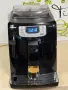Кафемашина кафе автомат Philips Saeco INTELİA с гаранция, снимка 3