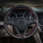 Калъф за волан 38см Еко кожа за шиене с игла и конец универсален за кола автомобил, снимка 1
