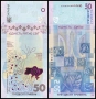 ❤️ ⭐ Украйна 2024 50 гривни юбилейна UNC нова ⭐ ❤️, снимка 1