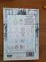 Наръчник на младия художник, снимка 2