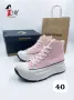 Converse ⚜️Дамски Кецове, снимка 5